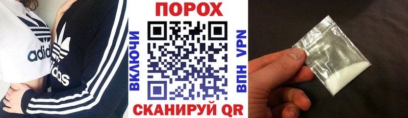 кракен сайт наркошоп Вышний Волочёк АМФ Premium