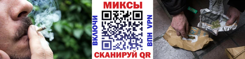 БУТИРАТ бутик  кракен как войти  Вышний Волочёк 