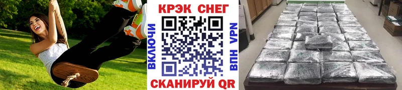 наркота  Вышний Волочёк  COCAIN Колумбийский 