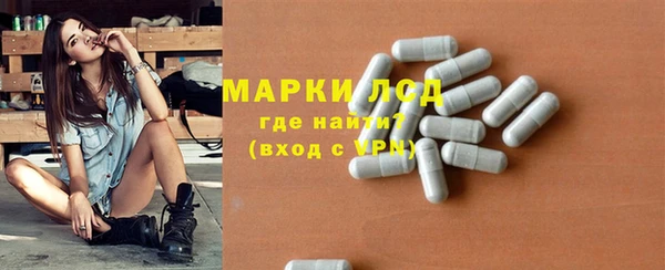 кокаин VHQ Абинск