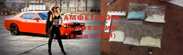 круглые Анива