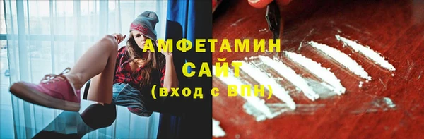 хмурый Абдулино