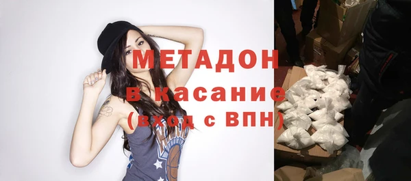 эйфоретик Сатка