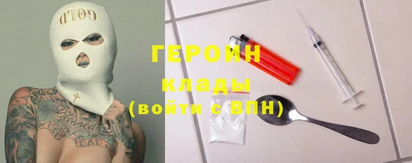 ECSTASY Кодинск