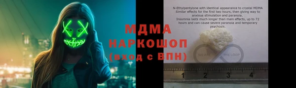 эйфоретик Сатка