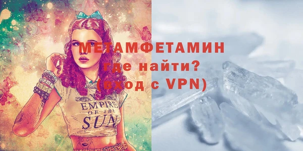 гашиш Апатиты