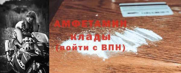 эйфоретик Сатка