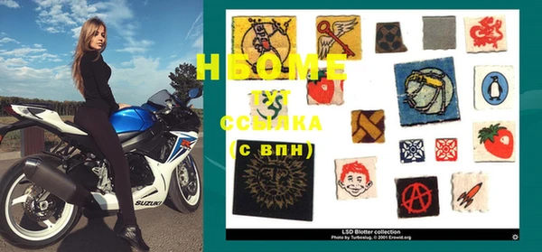 эйфоретик Сатка