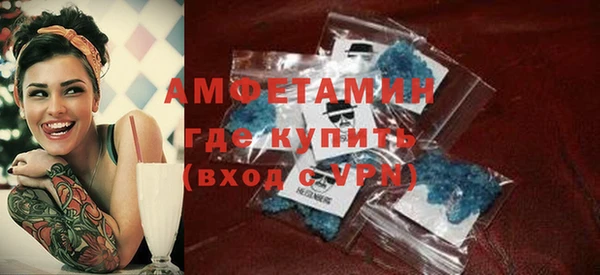 гашишное масло Заводоуковск
