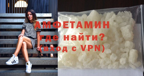 хмурый Абдулино