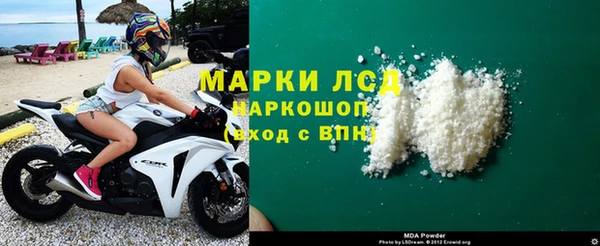 хмурый Абдулино