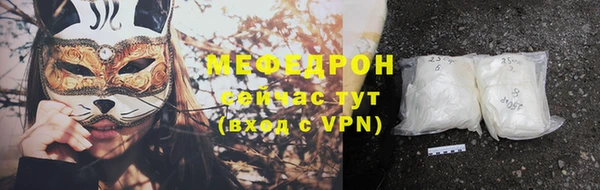 дживик Заволжск