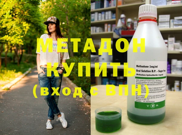 спайс Сафоново
