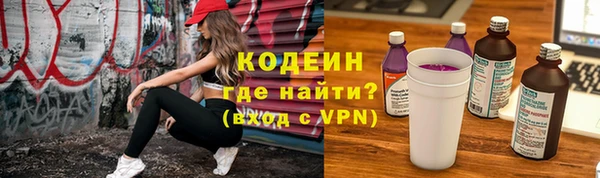 хмурый Абдулино