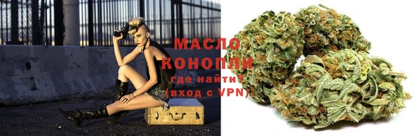 хмурый Абдулино